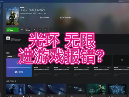 XboxOne 连接音箱：提升游戏、观影和音乐体验的关键步骤