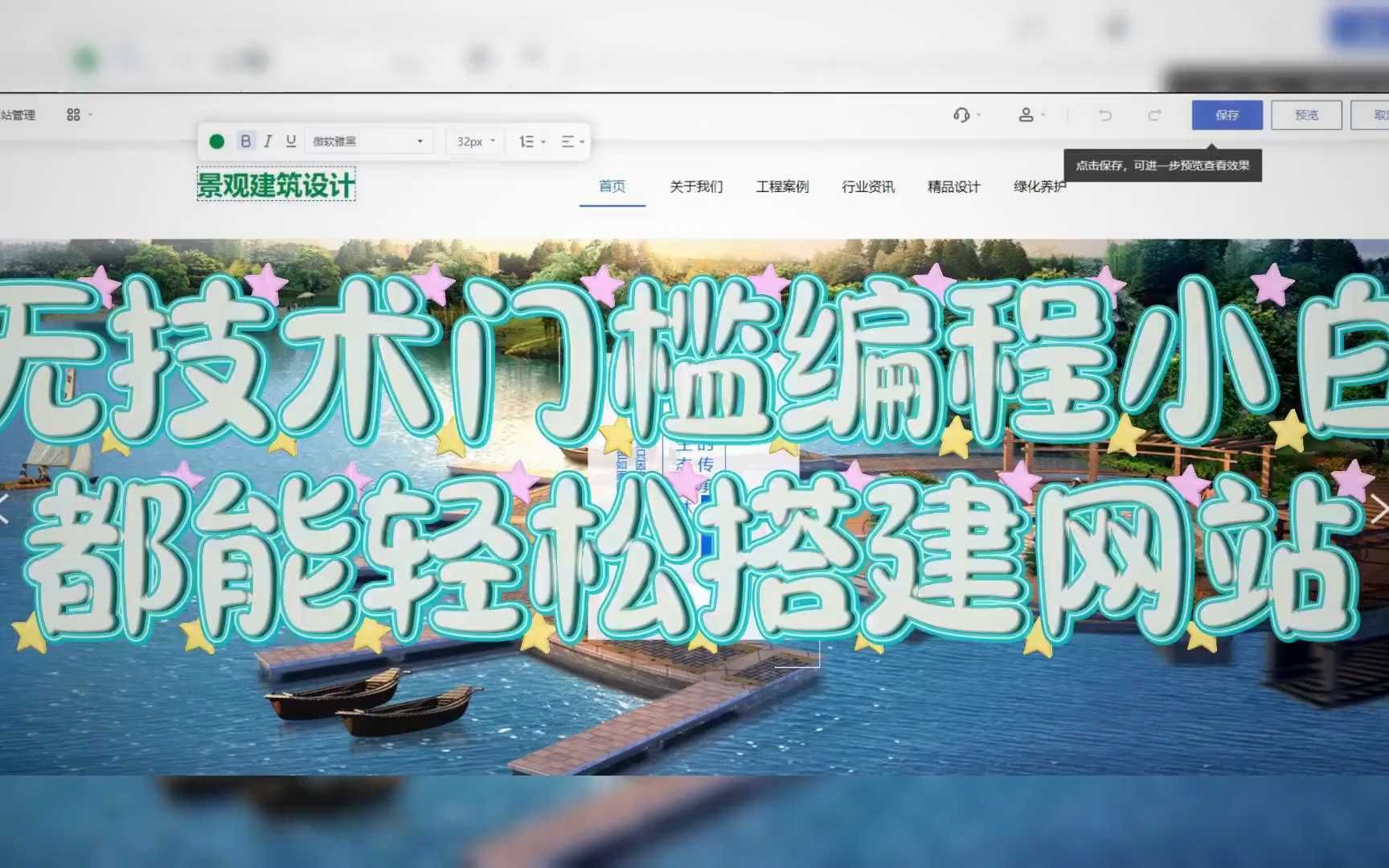 mifa 音箱有线配线：稳固音质，操作简单，小白也能轻松上手  第1张