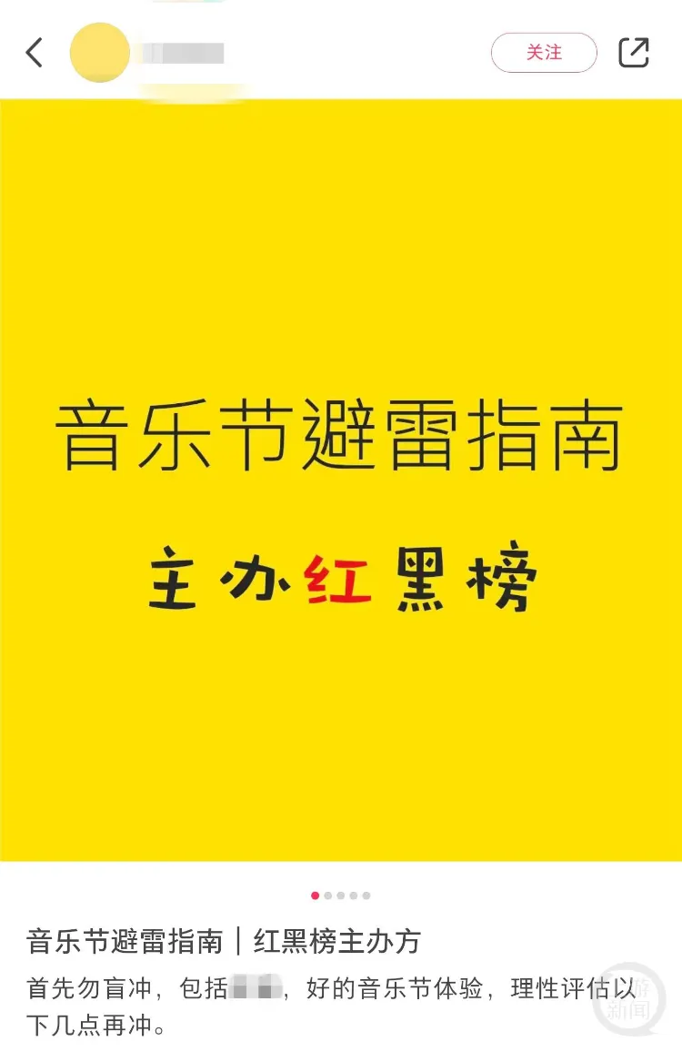 如何通过手机连接便携音箱，让音乐相伴生活更加多彩  第2张