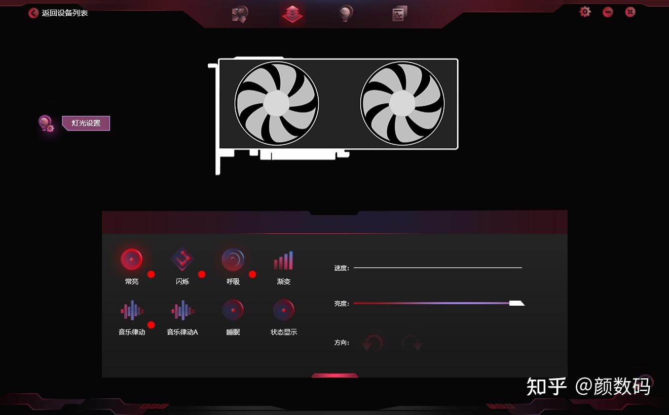 惠普 p1262 显卡性能未达预期，gt630 能否带来惊喜？  第4张