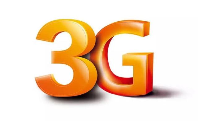 5G 手机免费送？小心这些升级 的坑  第3张