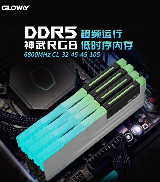 DDR 自检算法：维护内存稳定与可靠的关键  第8张