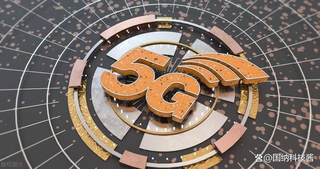 华为 5G 手机：技术优势、自研芯片与市场竞争力解析  第9张