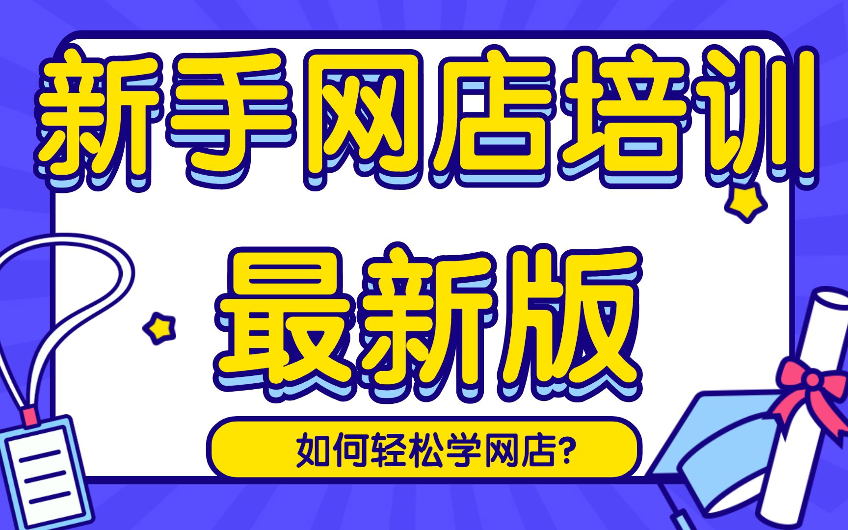 GT730 显卡风扇拆卸教程：前期准备与详细操作步骤  第7张