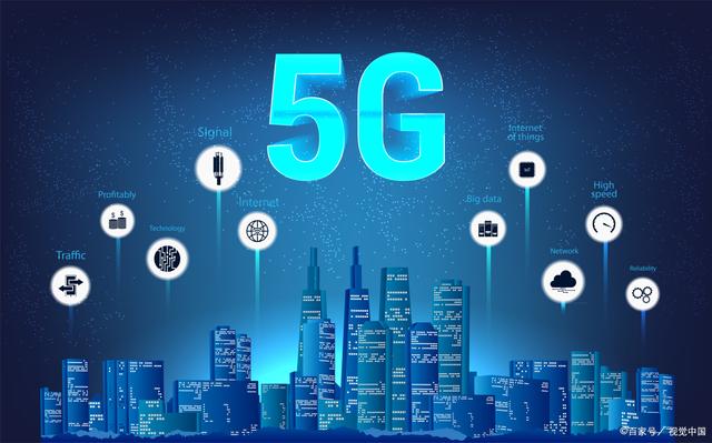 5G 时代来临，你是否应该更换支持 网络的手机？  第6张