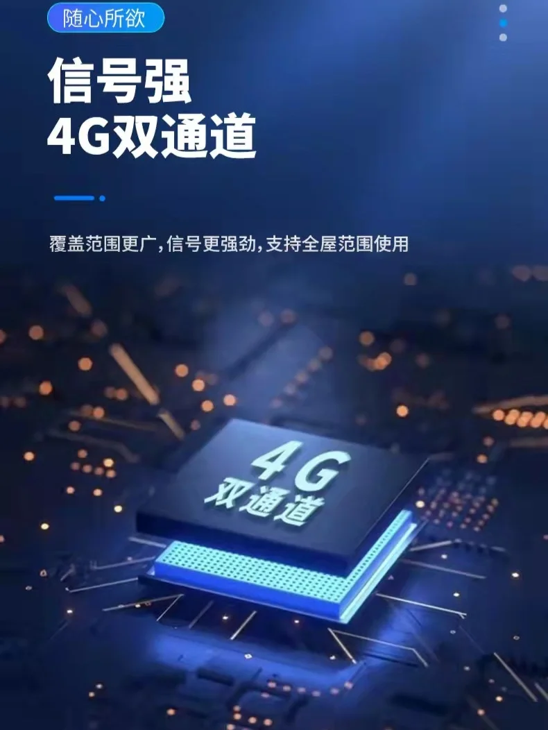 5G 时代来临，你是否应该更换支持 网络的手机？  第8张