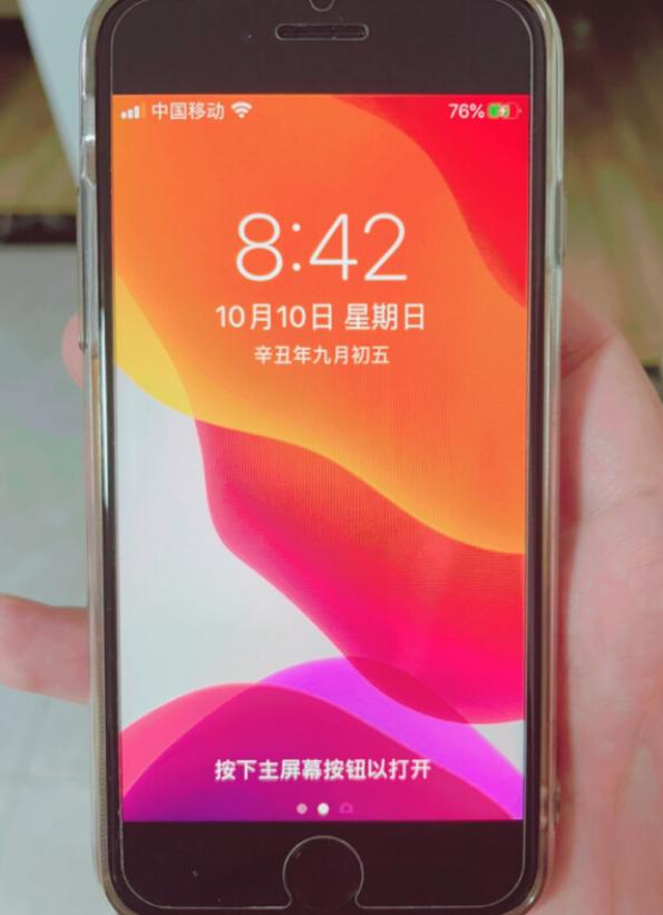 中端手机 5G 标准确立，选购时需关注性能参数  第5张