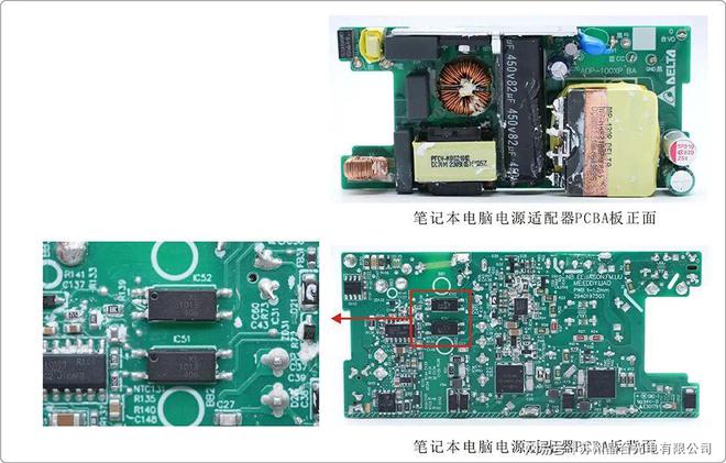 罗兰音箱到手后，如何正确连接适配电源？  第6张