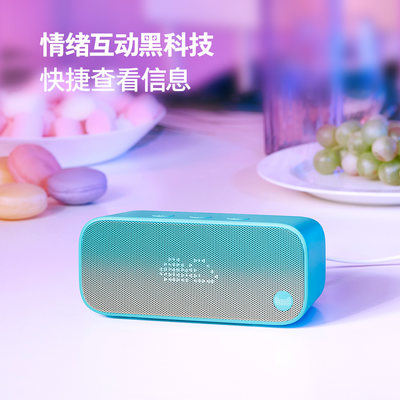 小豹 AI 音箱连接蓝牙音箱方法详解：如何确保兼容性并享受最佳音乐体验  第8张