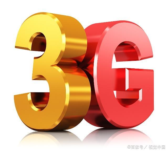 无法连接 4G 网络？可能是这些原因，快来看看  第2张