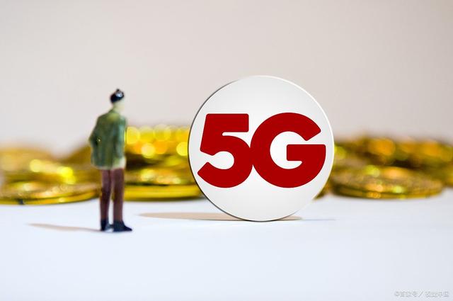 4G 网络现状与贡献：在 5G 普及前改变移动生活，建设成果得来不易  第3张