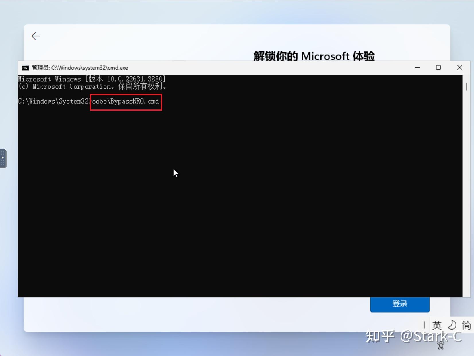 安卓 11 系统内存包安装指南：新功能引入与优化详解  第4张