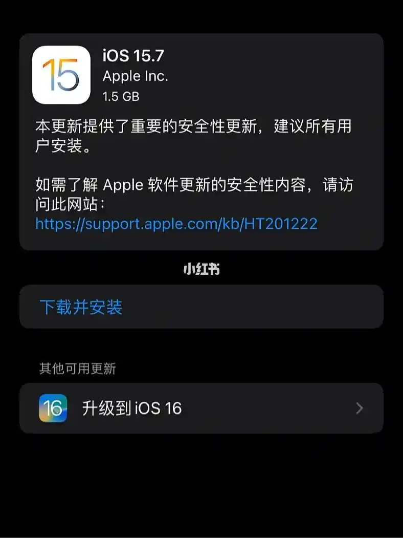 2016 年安卓手机安装 iOS 系统：技术障碍、版权保护与硬件差异的探讨