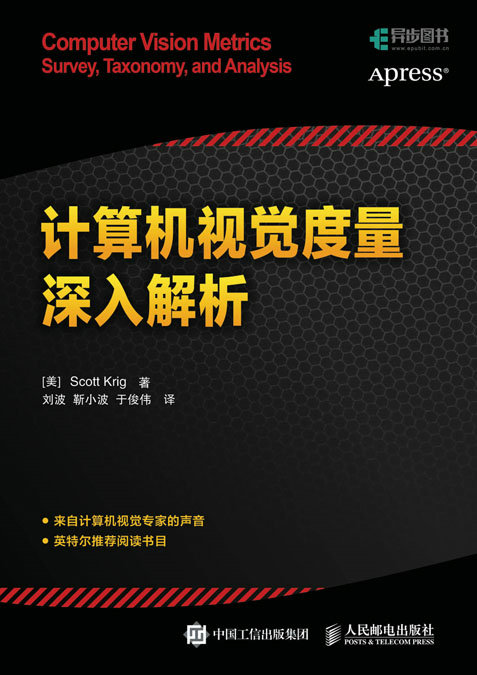 深入解析 ddr 与 bdr：计算机和通信领域的关键技术  第5张