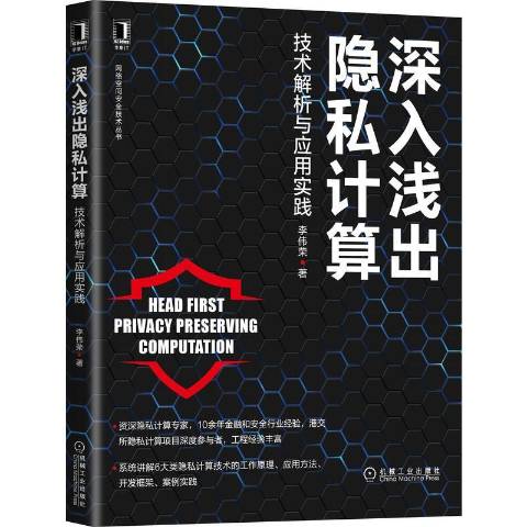 深入解析 ddr 与 bdr：计算机和通信领域的关键技术  第8张