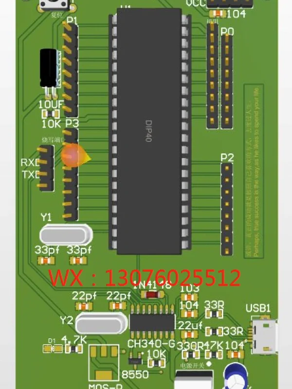 深入理解 DDR 原理：FPGA 验证 的关键环节  第7张