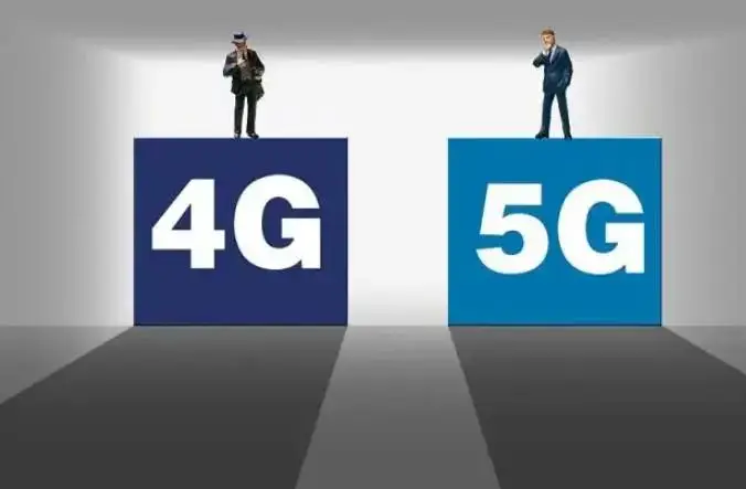 4G 流量能否在 5G 网络中使用？网络发展需考虑兼容性问题  第7张