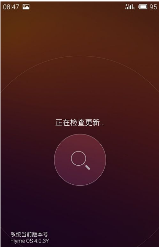安卓用户手机系统升级转圈问题的原因及解决方法  第8张