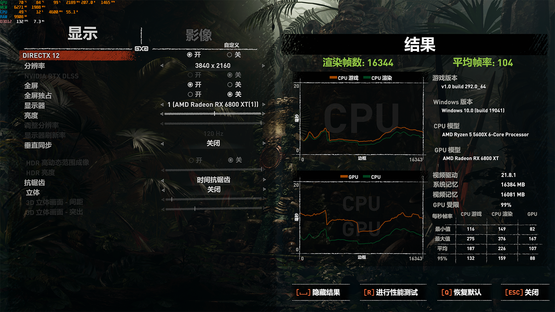 GF9500GT 显卡升级攻略：提升图形处理性能，从实际需求出发