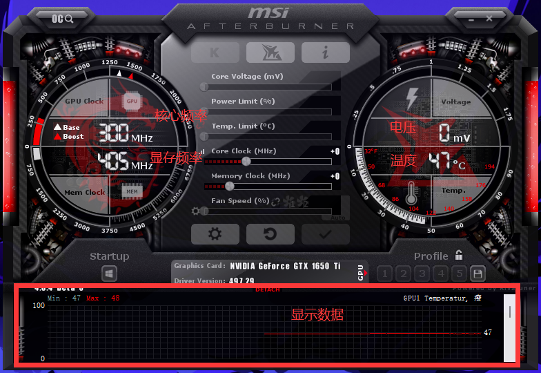 GF9500GT 显卡升级攻略：提升图形处理性能，从实际需求出发  第5张