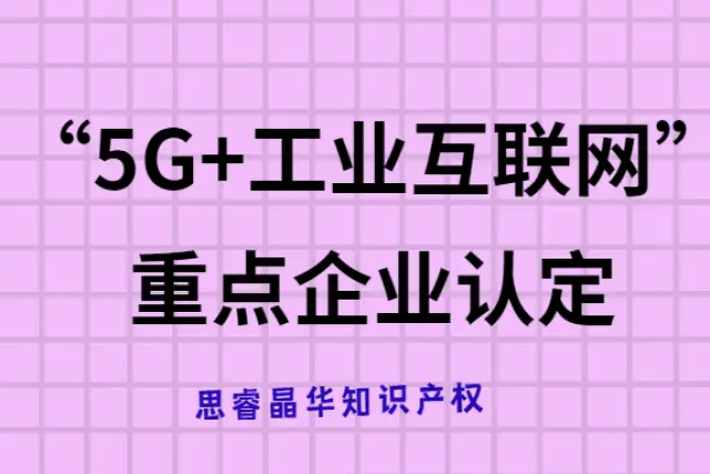 5G 网络推广，4G 卡能否接入？详细分析 4G 和 网络的区别  第9张