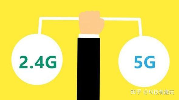 光猫仅支持 5G 网络无法接入 4G 网络的原因及解决方法  第4张