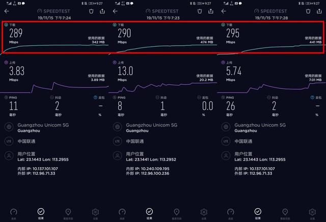 从 4G 到 5G：电脑网络升级教程全解析