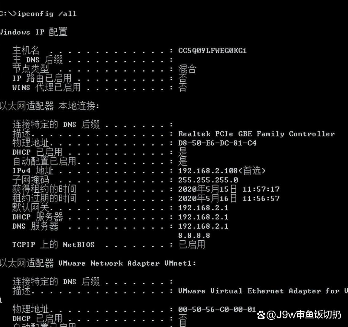 从 4G 到 5G：电脑网络升级教程全解析  第5张