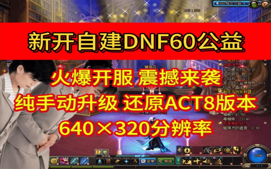 探索神秘之物 ddr0722：起源、背景与价值的深度剖析  第4张