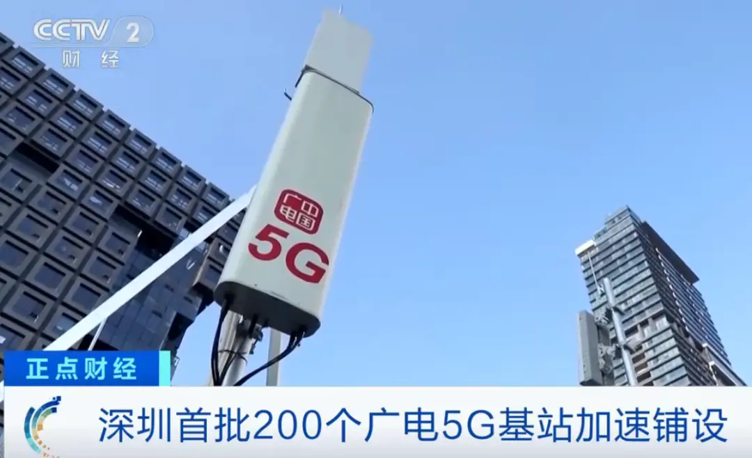 广东宣布加入 5G 网络即可享受 2G 服务，背后原因引人深思