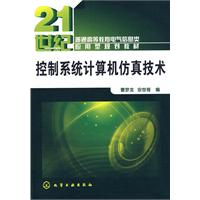 DDR 端接仿真：提升系统稳定性与性能的关键技术  第6张