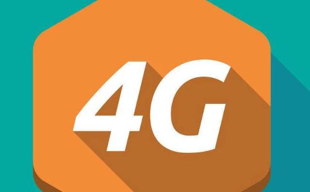 5G 网络速度与 4G 网络速度对比，理论值与实际感受有何差异？  第4张