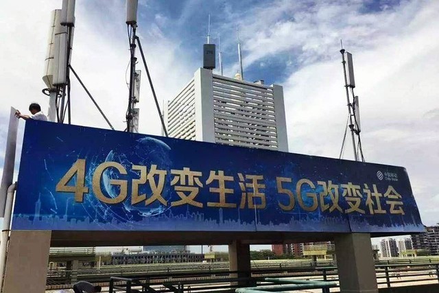 5G 套餐能否改 4G？运营商政策与实际操作可行性探讨  第5张