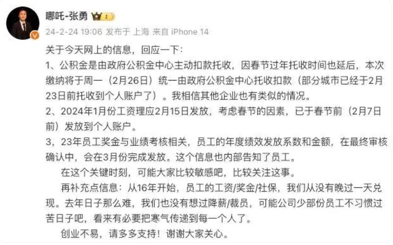 大众汽车拒绝工会节约成本提议，员工降薪10%，罢工即将爆发  第3张