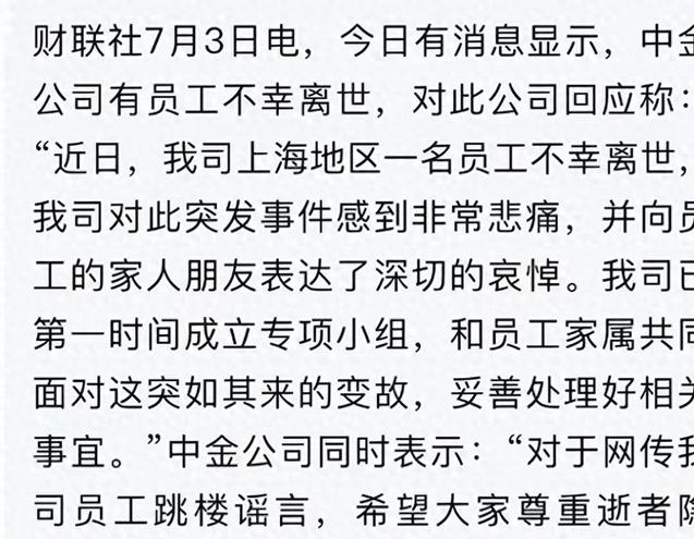 大众汽车拒绝工会节约成本提议，员工降薪10%，罢工即将爆发  第6张