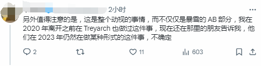 揭秘游戏界DEI培训：特权之轮下的白人特权与压迫真相  第7张