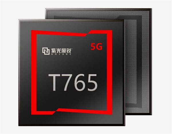 全新国产5G SoC！紫光展锐T765处理器亮相：双5G全网通、支持1亿像素  第1张