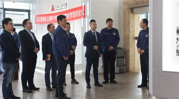  YOGO ROBOT &上海三菱电梯签订战略合作协议 第3张