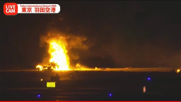 日本客机爆燃！滑行中炸成火球：机上近400人已全部撤离  第2张