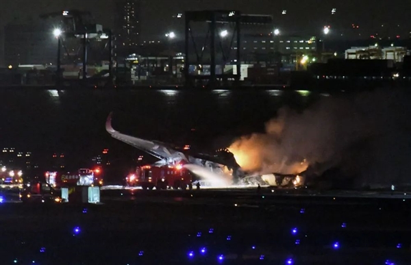日本认定飞机相撞为航空事故！日航取消116架次航班 影响近2万人