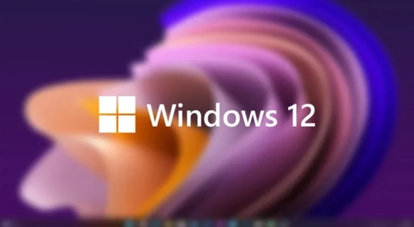 Windows 12发布时间曝光：微软压上一切赌注！你的电脑能升吗  第1张