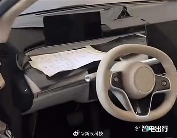华为智界S9无伪装谍照曝光：溜背车身 中型轿跑SUV  第2张