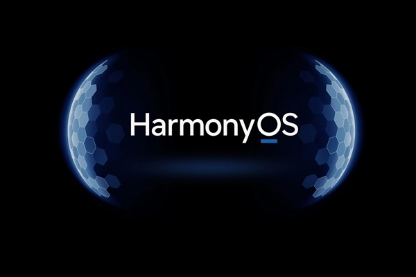 华为1月18日举办鸿蒙重要活动：HarmonyOS NEXT即将揭晓！  第1张