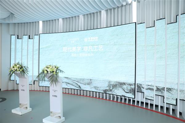 南极人携手YKK、永荣锦江、高士线打造行业里程碑  第2张