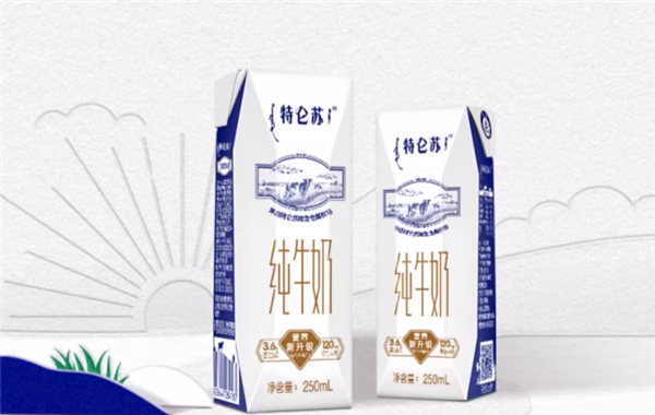 特仑苏官方百亿补贴：纯牛奶2.6元、梦幻盖3.2元新低