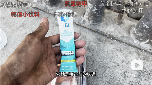 丁胖子金牌讲师在美国开辟了一个崭新视频赛道 一个人狂奔  第22张