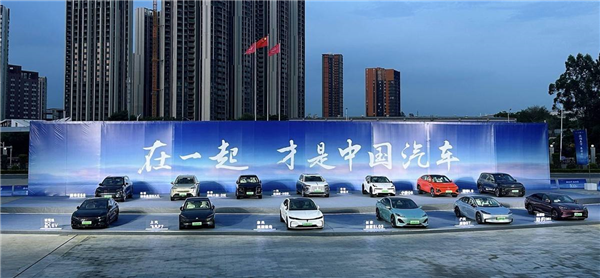 2023年 车市大浪淘沙： 中国品牌杀疯！两大日系没落  第4张