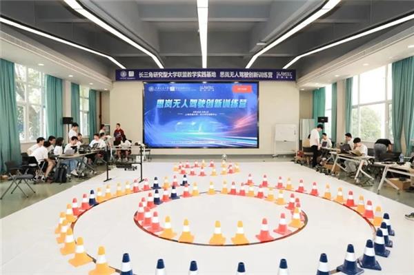  国评中心（总部）在张江建立机器人智能等级测评实验室 思岚科技受邀共参 第5张