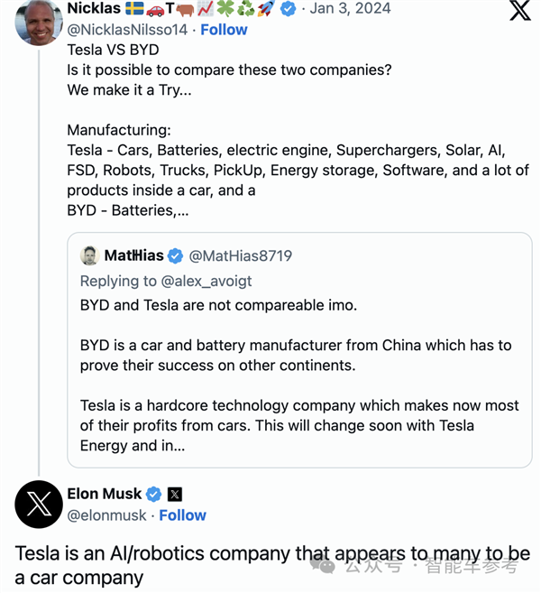 被比亚迪夺走全球电车之王 马斯克回应了：耐人寻味  第4张