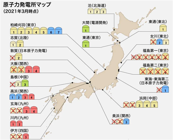 日本地震区核电站附近惊现油膜：官方称无辐射  第2张
